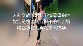 【蜜桃】兄弟们这逼是真的嫩，新人大学妹下海~!极品白虎~粉嫩紧逼~无套内射，后入观感极佳 (8)