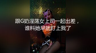 超爆乳继母