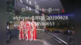 重磅核弹❤️推特51.5万粉丝网红女神 凯蒂Kitty 2023付费福利第二弹 2