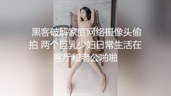 骚气大奶妹子户外自慰秀 买了根火腿肠蹲路边抽插勾搭旁边小哥摸逼逼 很是诱惑喜欢不要错过