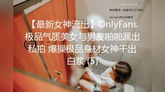 蜜桃臀女神【不骚不要钱】无敌肥臀~粉嫩鲍鱼~【32V】 (15)