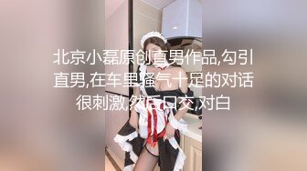 这得多饥渴啊久别小情侣一见面裹硬鸡巴衣服不脱就骑上去