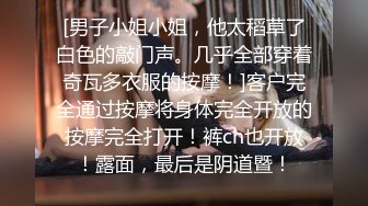 隔壁才过门的小媳妇,良家的释放