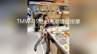  娇小可爱的美少妇 卖力交深喉，女上位无套啪啪，大蝴蝶逼被胖老公传教士狠狠操