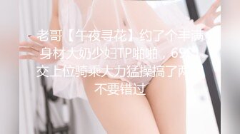 6真他妈想干丈母娘