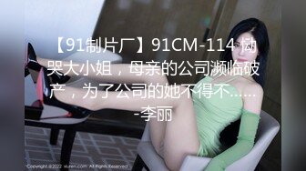  2024-10-09 星空传媒XKVP-150爆操穿泳装的巨乳妹妹