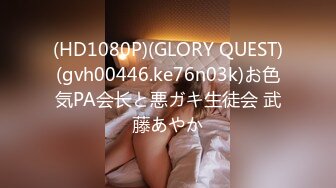 STP31216 爱豆传媒 ID-5293 女幼师出轨家长被捉奸在床-小洁 VIP0600