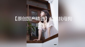 和女老板的故事 五一在海底捞厕所和老板做爱，外面人来人往真刺激！