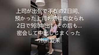 果然女人穿上豹纹瞬间变了一个人