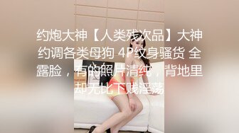 MD-0063_女優面試員袁庭妮