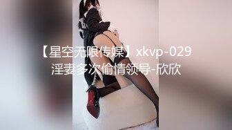 STP29976 國產AV 絕對領域傳媒 LY012 欲求不滿誘上直男表哥 妍希(蘇寧兒) VIP0600