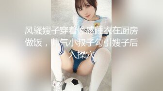 高颜值逼逼无毛白虎妹子道具自慰 婚纱情趣装白色网袜椅子上道具JJ抽插自慰 很是诱惑喜欢不要错过!