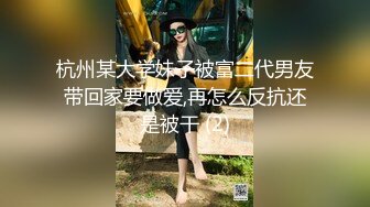 STP15397 【今日推荐】极品丰臀小女友各种制服啪啪性爱私拍流出 长屌无套速插嫩鲍 倒插深喉口交