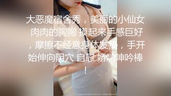 推特绝美颜值九头身丝袜高跟美腿名媛网黄主人的玩具「海绵宝宝」「小海绵」OF大尺度性爱私拍【第二弹】 (2)