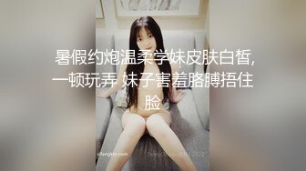 Al&mdash;姜惠元 肛交颜射