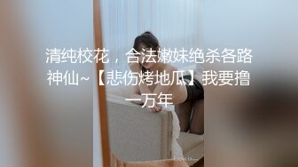 足浴店找快乐，御姐：你对我有没有感觉啊，想操我吗