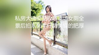 STP26121 ?束缚调教? 超顶究极湿嫩粉鲍无毛女神 ▌MoMo ▌调教计划2.0 束缚捆绑开发小穴无限潮吹 强制高潮痉挛 VIP2209