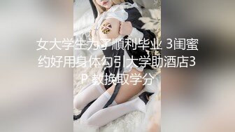 毛毛旺盛的妹子和男友直播日常性生活，先用跳蛋调情再无套打桩