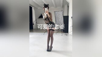 RAS096 皇家华人 Mr Fucker3人生如果没有性爱 又有什么意义 尤莉