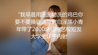 气质华裔熟女「skrooge」日常媚黑纪实 烈焰红唇含黑屌 拉着闺蜜服侍成为黑人骚母狗【 (4)