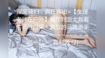 【长期订阅更新】人气反差ASMR女网黄「deerlong」OF性爱私拍 在用VR看黄片的时候乖巧的女朋友居然…