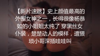 ❤️反差白富美❤️潮喷淫娃御姐【小水水】在卧室自慰然后去浴室给主人操逼，高潮喷水，淫荡淫荡不堪的样子太美了