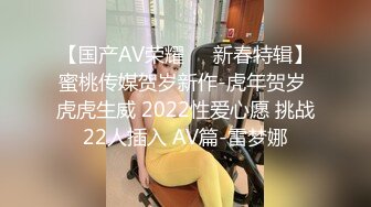 5/4最新 妖艳美少妇换上情趣网袜美腿狼友们眼睛都简直了VIP1196