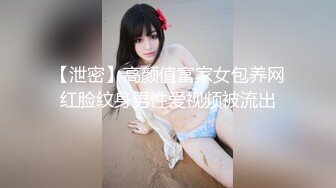 [高清中文字幕] ABP-823被女友的姐姐春咲涼強行逼迫做愛