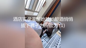 超火小姐姐推荐极品美图 秀人网鱼子酱 顺风车 性感迷人 身材火辣曲线诱人