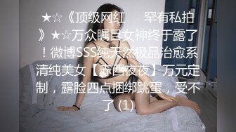  九头身168CM极品尤物！身上喷精油乳交！69姿势互舔，骑乘位深插一脸享受