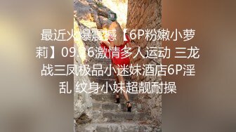 ❤️日本女优女❤️体操服清纯少女无毛白虎粉嫩骚逼，各种招式蹂躏她的阴蒂，再用肉棒暴力征服她