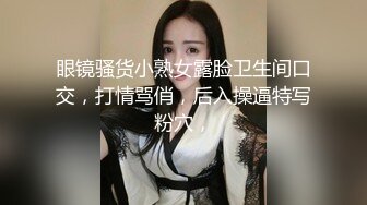 最新门事件醉酒女半夜脱光光在马路中间模拟性交被路过的司机按喇叭围观喝彩