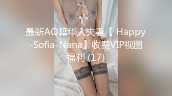 《硬核✿极品调教》真枪实弹折磨女奴！推特玩女虐女大神【情到云舒】私拍，狗笼炮机道具母狗性奴各种开发调教