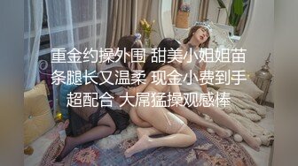 杏吧传媒 废物老公无法满足的美少妇和来帮佣的小伙好上了