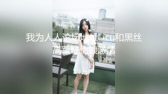 质量提升约两妹子先操一个 笑起来甜美长腿美女 舔屌抬起双腿抽插