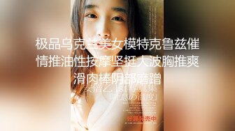 精东影业-众筹花魁三重帝王梦 土豪双飞内射精东女神