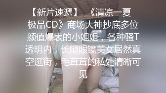 可愛女友果寶寶帶我回家 全裸勾引好害羞沉浸式第一人稱視角