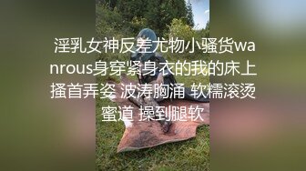 果冻传媒-我的姐姐不可能这么淫荡-小林杏