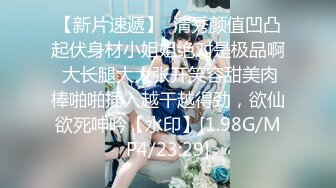  我是探索者170CM女神级兼职美女，细腰美腿，解开衣服猛揉奶，怼着骚穴猛操