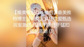 肉包&amp;媛媛，全裸大尺度写真，双丝袜护士打疫苗[114P+1V/1.1G]