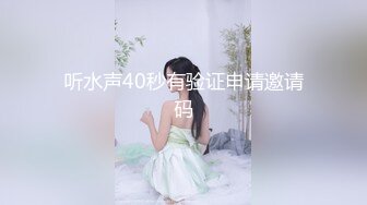 冯志铭操学生受  (下) 