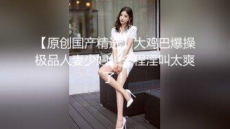 【AI换脸视频】李沁 美人红肚兜戏水