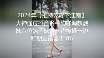 长得俊俏的女技师，五官标致，颜似明星，果冻漫游，吹箫，舔逼，正难受时插入爽爆！