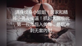 【新片速遞】  久违的小骚货露脸啪啪黑丝大长腿，无套做爱，女上销魂叫大道具一下进出