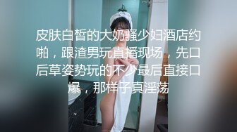 HEYZO 1525 痴女占い師の童貞狩り 麻生希