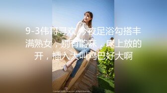 Caribbeancom 加勒比 110922-001 THE 未公開 ～美人の神手コキテクニック～折原ほのか 彩月あかり 神田るな 百多えみり