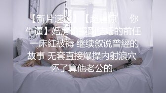 最新万人在线追踪，露脸高颜值极品大奶白虎逼百变女神merio私拍完结，各种COSER逼脸同框道具紫薇 (3)