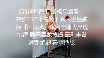 小情侣在家爱爱 漂亮女友操了一半要求戴套套