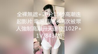 【小智探花】本人比照片漂亮，黑丝美腿高跟鞋，69姿势口交活很棒，主动骑乘上下爆操