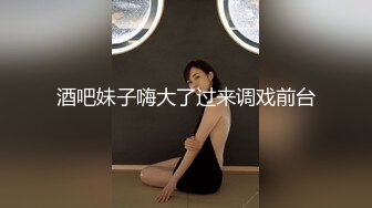 校花级女神『性感的花宝宝』穿开档牛仔裤午夜勾搭落单司机 户外野战车震 无套爆操内射 爆精顺逼往下流